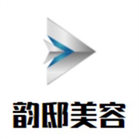 韵邸美容品牌logo