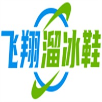 飞翔溜冰鞋加盟