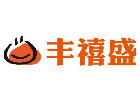 丰禧盛手工包子品牌logo