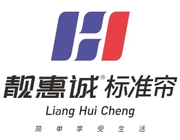 靓惠诚家居布艺加盟