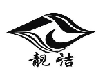 靓洁橱柜加盟