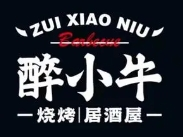 醉小牛烧烤加盟