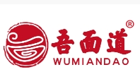 吾面道面馆品牌logo