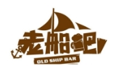 老船吧音乐烧烤串吧加盟
