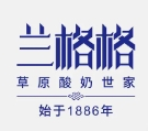 兰格格草原牧场酸奶品牌logo