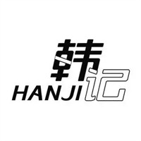 韩记老面馆品牌logo