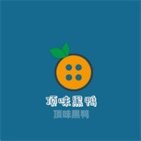 顶味黑鸭品牌logo