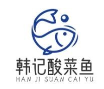 韩记酸菜鱼加盟