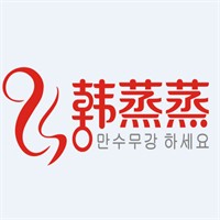 韩蒸蒸汗蒸房加盟