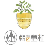 韩衣童社加盟