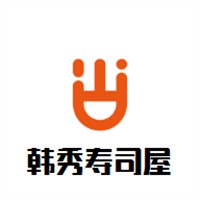 韩秀寿司屋加盟