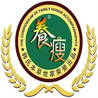 韩氏养瘦减肥中心加盟