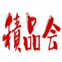積品会韩潮服饰品牌logo