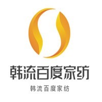韩流百度家纺加盟