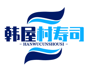 韩屋村寿司加盟