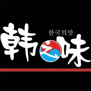 韩之味煲仔饭加盟