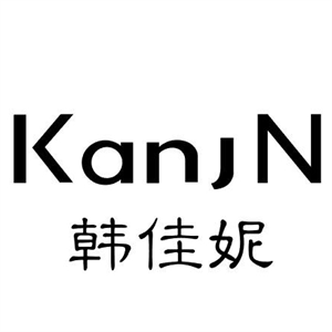 韩佳妮化妆品品牌logo