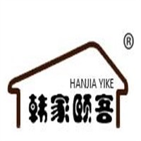 韩家颐客韩家牛肉汤品牌logo