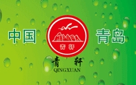 青轩啤酒加盟