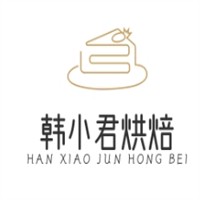 韩小君烘焙加盟