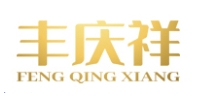 丰庆祥纯银制品加盟