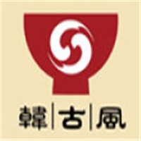 韩古风韩餐加盟