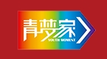 青梦家教育加盟