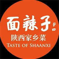 面辣子酒楼品牌logo