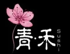 青禾寿司加盟
