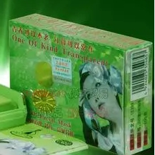 青春女神护肤品加盟