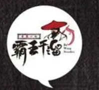 霸王小面加盟