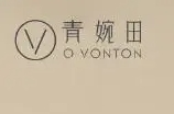 青婉田鞋业加盟
