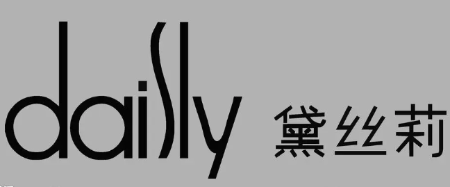 黛丝莉女装加盟