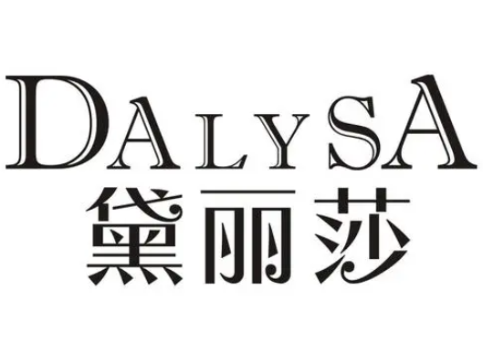 黛丽莎内衣加盟