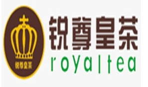 锐尊皇茶加盟