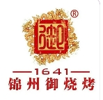 锦州御烧烤加盟