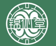 锦伈堂加盟