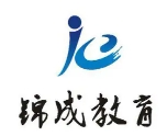锦成教育加盟