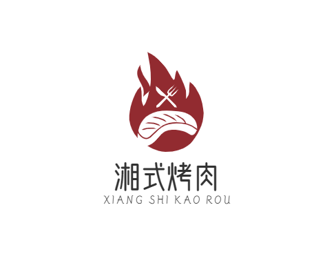 湘式烤肉加盟