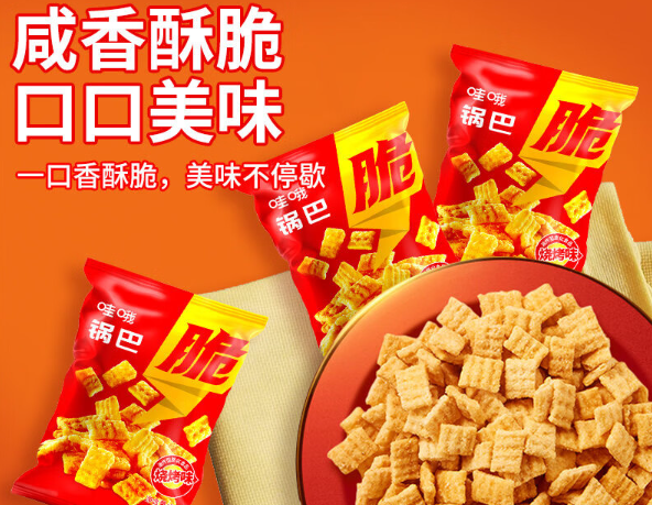 哇哦零食产品 门店图片