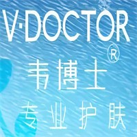 韦博士化妆品加盟