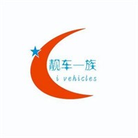 靓车一族汽车美容加盟