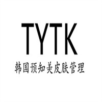 预知美皮肤管理加盟