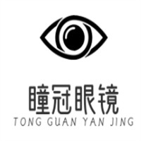 瞳冠眼镜加盟