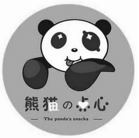 熊猫的点心加盟