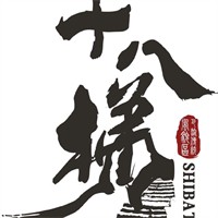 十八梯眼镜面加盟