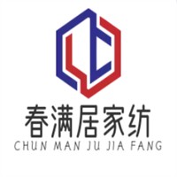 春满居家纺加盟