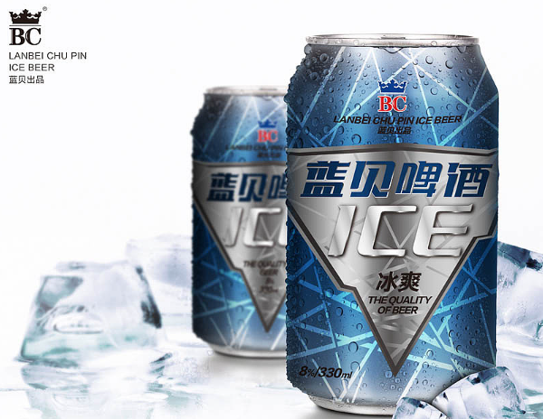 蓝贝啤酒产品 门店图片