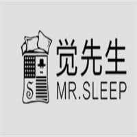 觉先生家纺加盟
