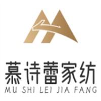 慕诗蕾家纺加盟